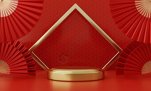 龙现代的庆典新年红现代风格一个讲台产品展示配有金环框架日语风格背景欢乐节传统文化概念3D插图HIV图片