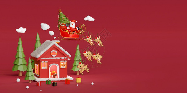 给定雪人问候圣诞快乐和新年圣诞老人赠送礼物的松树林红殿班纳3D图片