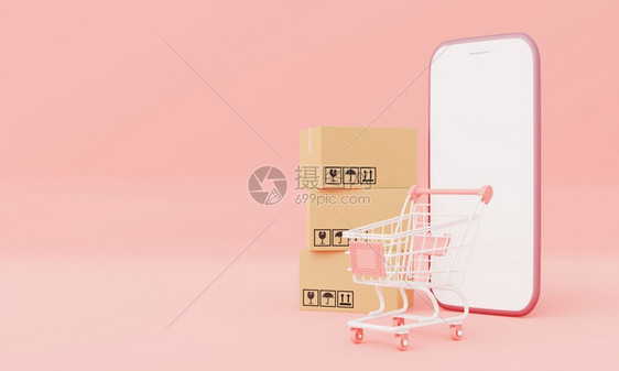 复制展示商业交付和购物在线概念3D插图的制作工三维插图解提供业务和网上购物的概念6104D3D说明移动的图片