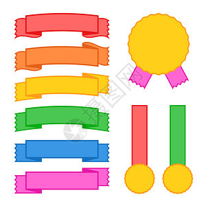 在白色背景简单平板矢量图上一组有色无的横幅奖章和标签带条用于文字空间适合信息图表设计广告节日标签等内容轮廓为了平坦的图片