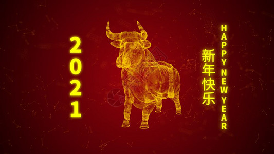 牛图形线框繁荣人新年快乐今是金式红和西月光牛影子背景的新年庆祝201概念3D插图的黄牛全息成像年使图形设计成为了案设计图片