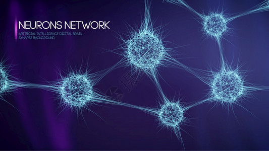 向量系统神经元网络数字大脑突触背景EPS10神经元网络数字大脑突触背景矢量图药物图片