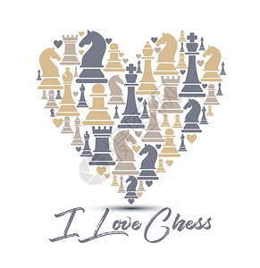 战略主教无缝图案与象棋元件的无缝模式矢量插图打印有心脏象棋元件设计我爱象棋游戏图片