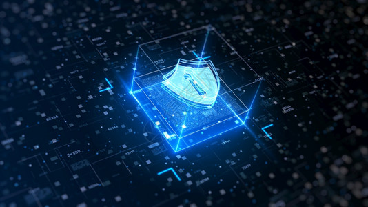 守卫盾锁政策网络安全的高科技盾牌数字据网络保护高速连接数据分析