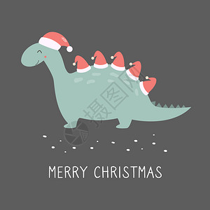 动物手画季节贺卡手画季节贺卡假日迪诺和圣诞节贺卡假期恐龙图片