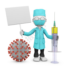 疫苗一名带针筒的蒙面医生拿着一个招牌贴在3D型冠状上救援医疗的图片