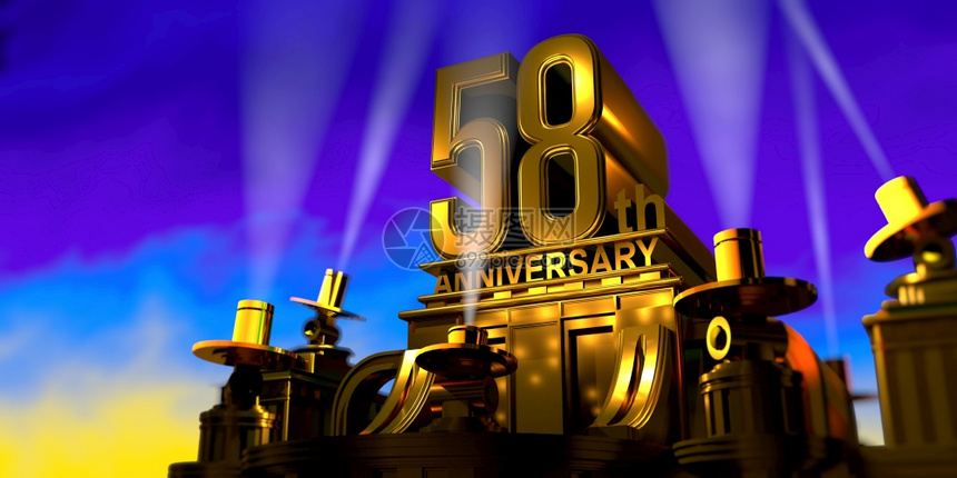 58周年纪念日在一座大型金色仿古风格建筑上由6盏泛光灯照亮在蓝天上用白光日落3D插图周年在一座金色建筑上用厚的字母在日落时由盏泛图片