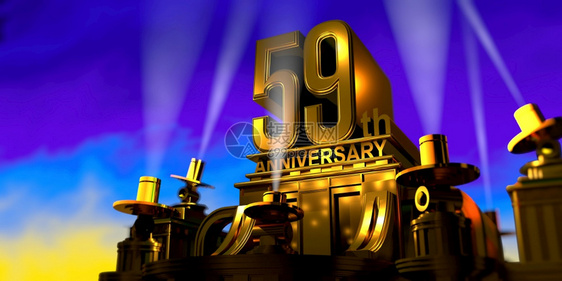 刻字数白色的59周年纪念日在一座大型金色仿古风格建筑上由6盏泛光灯照亮在蓝天上用白光日落3D插图59周年在一座金色建筑上用厚的字图片