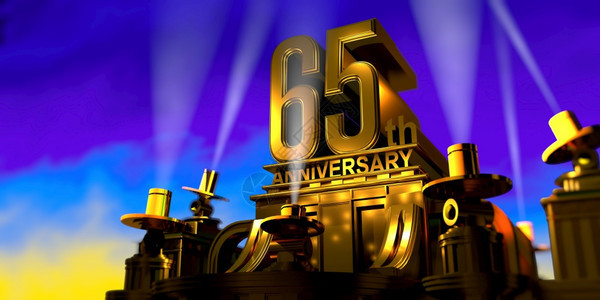 音乐65周年纪念日在一座大型金色仿古风格建筑上由6盏泛光灯照亮在日落时蓝天上发出白光3D插图65周年在一座金色建筑上用厚的字母在图片