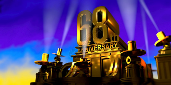 天空一种行业68周年纪念日在一座大型金色仿古风格建筑上由6盏泛光灯照亮在日落时蓝天上发出白光3D插图图片