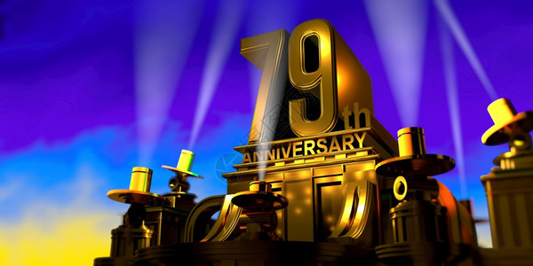 音乐会复古的79周年纪念日在一座大型金色仿古风格建筑上由6盏泛光灯照亮在日落时蓝天上发出白光3D插图79周年在一座金色建筑上用厚图片