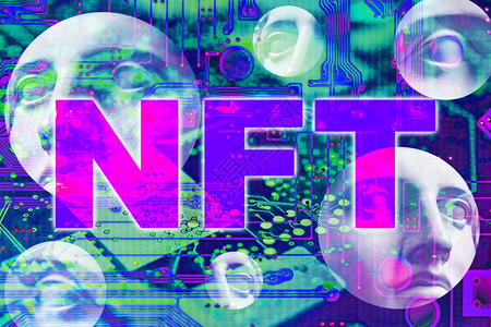 电子的交易数字NFT不可替代币加密艺术概念销售独特收藏品角色区块链资产和数字艺术品的技加密货币和电子商务艺术品市场的未来NF图片