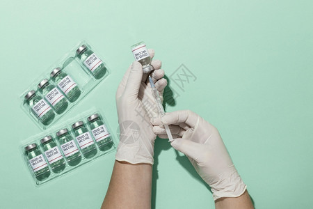 疫苗注射瓶图片