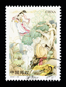 太阴大约20年一张在印刷的邮票展示了一个历史爱情故事大约在年角度黑色的图片