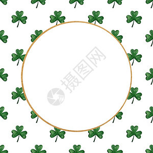 明亮的绿色三叶草美丽的水彩画爱尔兰恭喜庆典图片
