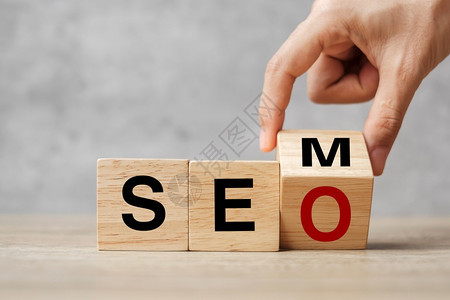 数据博客技术手把SEM翻转至表背景搜索引擎优化广告理念战略营销关键词和内容概念上SEO文字木板块图片