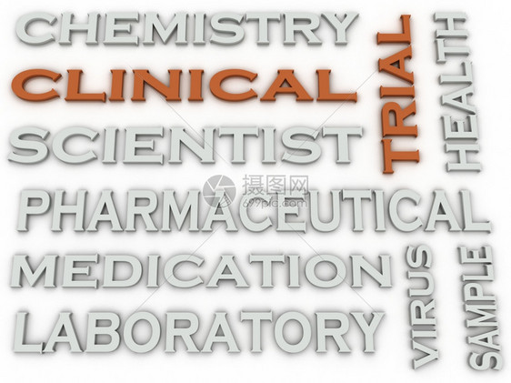 样本单词疾病新产品字云概念的实验3d图像临床试验图片