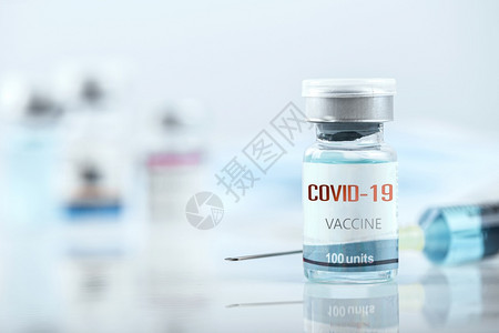 治疗冠状感染的蓝疫苗罐瓶和注射针管建立对Covid19保健和医疗概念的免疫力Covid1920新型冠状电晕药店图片