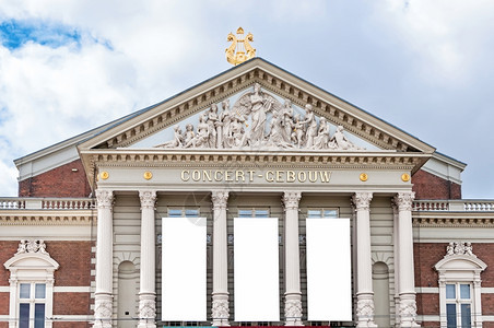 小径国民著名的5月1日阿姆斯特丹全国音乐会展览厅阿姆斯特丹图片