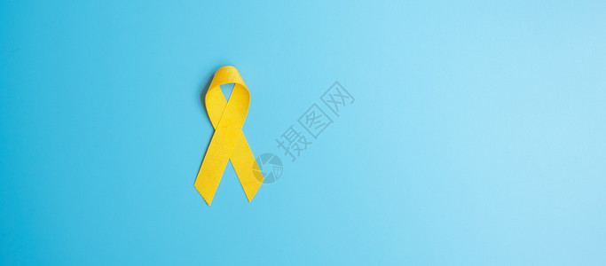 疾病预防Sarcoma骨头膀胱儿童癌症意识月黄丝带以支持人们生活和患病儿童保健世界癌症日概念保健及世界癌症日概念希望天图片