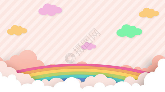 儿童幼园和概念或演示文稿的Soft梯度糊式卡通漫画图案背景彩虹色云插图孩子卡哇伊图片