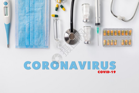 保护面罩药品温度计听诊器和针筒白底新科罗纳2019nCOVMERSCov中东呼吸道综合症冠状一种健康图片