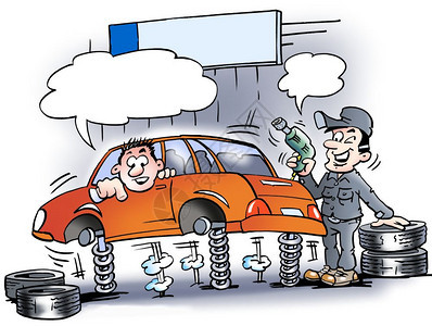 卡通插画说明一名机械工在新轮胎安装前刚测试了车上的休克消化器讽刺的一种驾驶图片