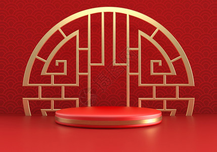 圆筒工作室建筑学新年红现代风格一个讲台产品展示配有金环框架和模式背景节庆传统艺术概念3D插图提供形设计制作片图片