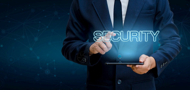 隐私虚拟的世界商人握手保护网络空间信息商家持盾牌保护图标网络安全计算机并保护你的数据概念cH0FFFF3cH0WorldBusi图片