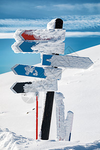荒野邮政地形俄罗斯索契莎库托尔RosaKhutor的高加索山上关闭滑雪度假胜地图片