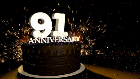 周年纪念91卡圆形巧克力蛋糕装饰着蓝色红黄绿的糖衣杏仁木桌上有白色数字背景是人造火星和彩色糖衣落在桌子上3D插图周年纪念贺卡巧克图片
