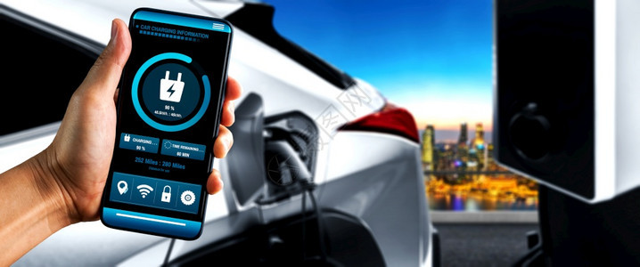 手机应用程序显示汽车的充电器状态图片