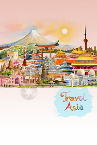 环游世界各地看著名的地标将水彩手绘画图亚洲粉红白背景的山标广受欢迎的旅游景点合在一起以粉色白背景的亚洲为标志国际的艺术建筑学图片