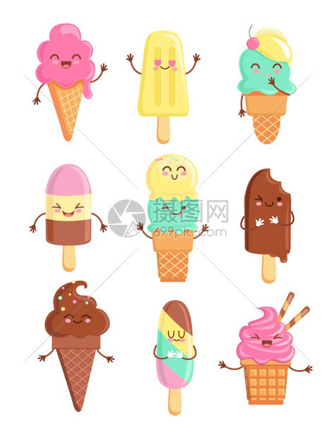 甜点欢笑的友好冰淇淋人物甜香川水微笑的夏天美食花式圣代有不同味道的果酱给孩子们设计和装饰孤立在白色矢量的大冰淇淋上快乐的冰淇淋角图片