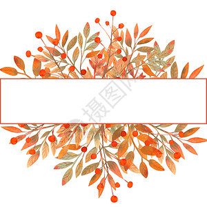 艺术水彩秋叶长方形图片