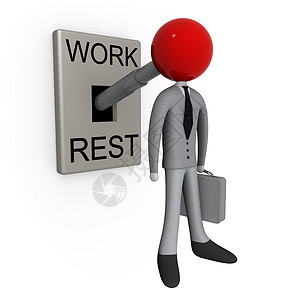上班时间力量休息插图男人计算机技术人士控制公司杠杆图片