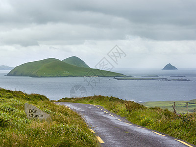 从邓金(Dunquin)看的大布拉斯基岛图片