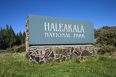 Haleakala国家公园入口 夏威夷毛伊旅行照片水平图片