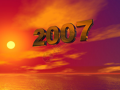 2007年黄色太阳日历海洋时间图片