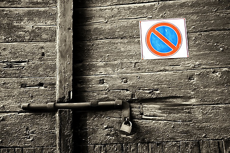 禁止禁安全金属入口闩锁隐私锁定挂锁图片