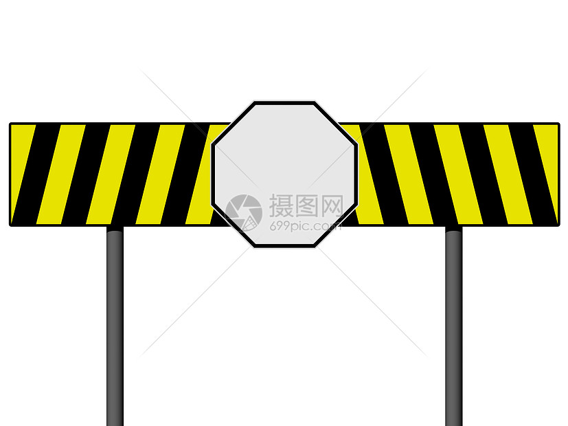 空的警告符号课程邮政旅行车道交通就业信号金属白色成功图片