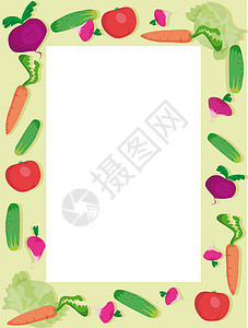 蔬菜范围图片