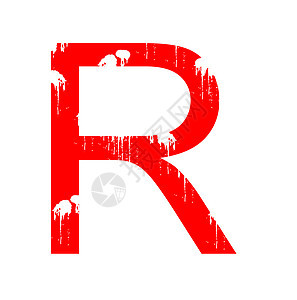 来信 R字体剪贴簿斑点邮票字母白色橡皮数字红色图片