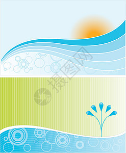 水景景观蓝色条纹橙子白色卡片创造力概念绿色海浪太阳图片