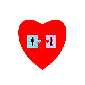 情侣心女士红色伴侣婚姻粉色插图男人联盟蓝色灵魂图片