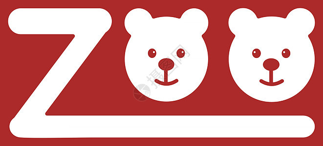 带熊的ZOO字母背景图片