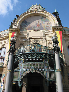 布拉格剧院建筑学首都文化建筑纪念碑柱子地标大教堂废墟图片