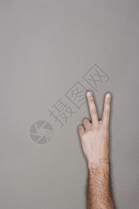 和平信号一部分男士手指部位照片手势剪影人体双手男人图片