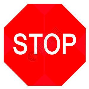 停止签名多边形红色警告交通路标注意力信号法律图片