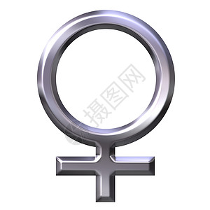 3D 银色女性符号图片